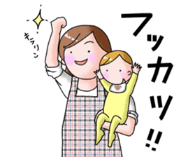 Happy mother life sticker #8804652