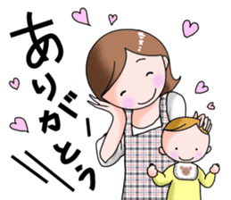 Happy mother life sticker #8804655