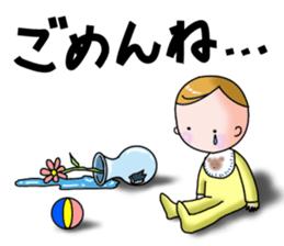 Happy mother life sticker #8804656