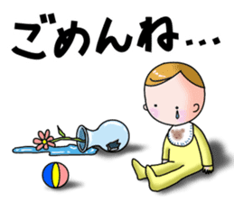 Happy mother life sticker #8804656