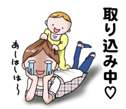 Happy mother life sticker #8804657