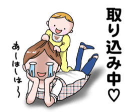 Happy mother life sticker #8804657