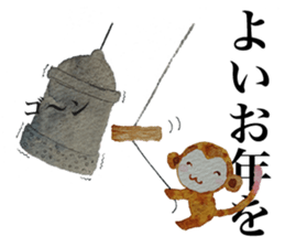 Monkey's New Year's, Winter greeting set sticker #8804706