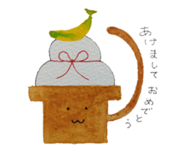 Monkey's New Year's, Winter greeting set sticker #8804709