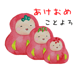 Monkey's New Year's, Winter greeting set sticker #8804710