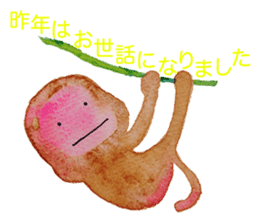 Monkey's New Year's, Winter greeting set sticker #8804711
