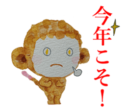 Monkey's New Year's, Winter greeting set sticker #8804720