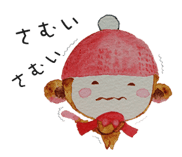 Monkey's New Year's, Winter greeting set sticker #8804721