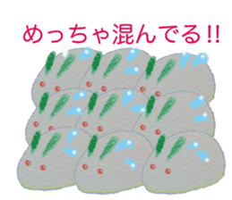 Monkey's New Year's, Winter greeting set sticker #8804722