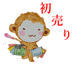 Monkey's New Year's, Winter greeting set sticker #8804723
