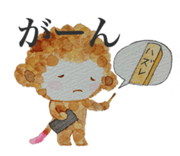 Monkey's New Year's, Winter greeting set sticker #8804725