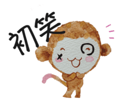 Monkey's New Year's, Winter greeting set sticker #8804727