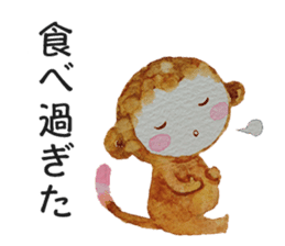 Monkey's New Year's, Winter greeting set sticker #8804728