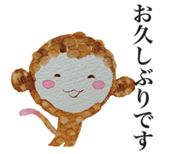 Monkey's New Year's, Winter greeting set sticker #8804729