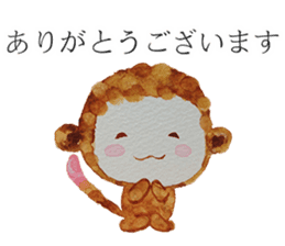 Monkey's New Year's, Winter greeting set sticker #8804730