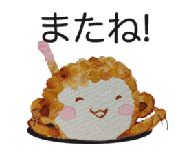 Monkey's New Year's, Winter greeting set sticker #8804734