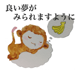 Monkey's New Year's, Winter greeting set sticker #8804735