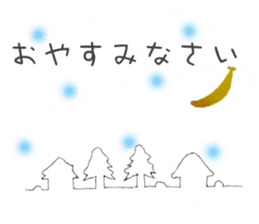 Monkey's New Year's, Winter greeting set sticker #8804736