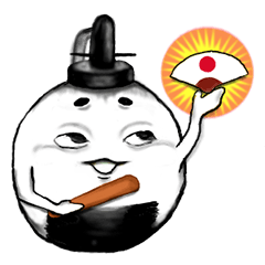 Kyoto rice ball. vol.05