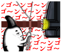 Kyoto rice ball. vol.05 sticker #8804750