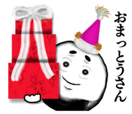 Kyoto rice ball. vol.05 sticker #8804757