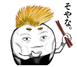 Kyoto rice ball. vol.05 sticker #8804759