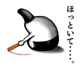 Kyoto rice ball. vol.05 sticker #8804772