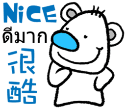Blue Noses sticker #8804801
