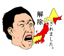 Sticker for STUDENT sticker #8804858