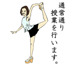 Sticker for STUDENT sticker #8804859