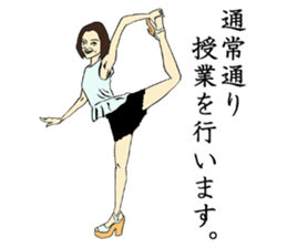 Sticker for STUDENT sticker #8804859