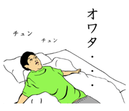 Sticker for STUDENT sticker #8804861