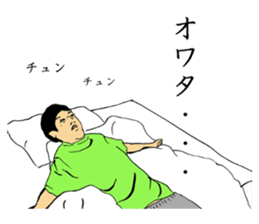 Sticker for STUDENT sticker #8804861