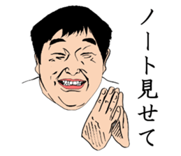 Sticker for STUDENT sticker #8804863