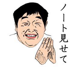 Sticker for STUDENT sticker #8804863