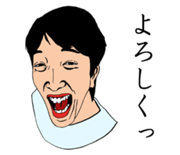 Sticker for STUDENT sticker #8804865