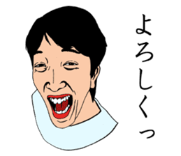 Sticker for STUDENT sticker #8804865