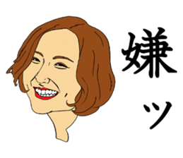 Sticker for STUDENT sticker #8804866