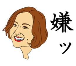 Sticker for STUDENT sticker #8804866