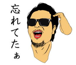 Sticker for STUDENT sticker #8804870