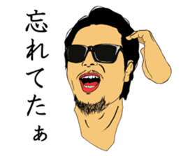 Sticker for STUDENT sticker #8804870