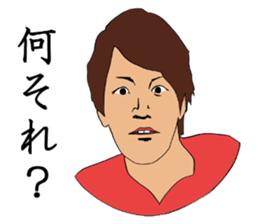 Sticker for STUDENT sticker #8804871