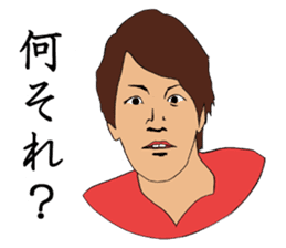 Sticker for STUDENT sticker #8804871