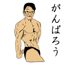 Sticker for STUDENT sticker #8804872