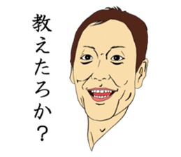 Sticker for STUDENT sticker #8804874