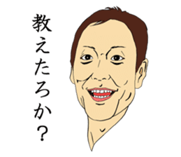 Sticker for STUDENT sticker #8804874