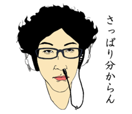 Sticker for STUDENT sticker #8804875