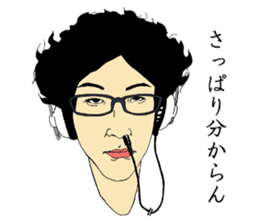 Sticker for STUDENT sticker #8804875