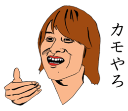 Sticker for STUDENT sticker #8804878