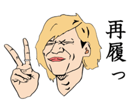 Sticker for STUDENT sticker #8804879